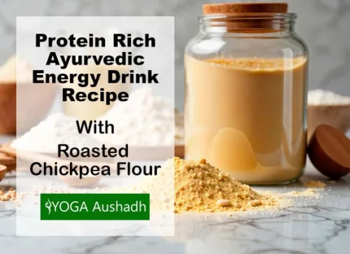 Protein Rich Ayurvedic Energy Drink Recipe